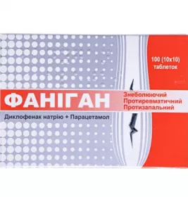 Фаниган таблетки 4 шт.