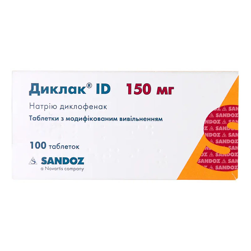 Диклак ID таблетки по 150 мг 100 шт. (10х10) Диклак ID таблетки по 150 мг 100 шт. (10х10)
