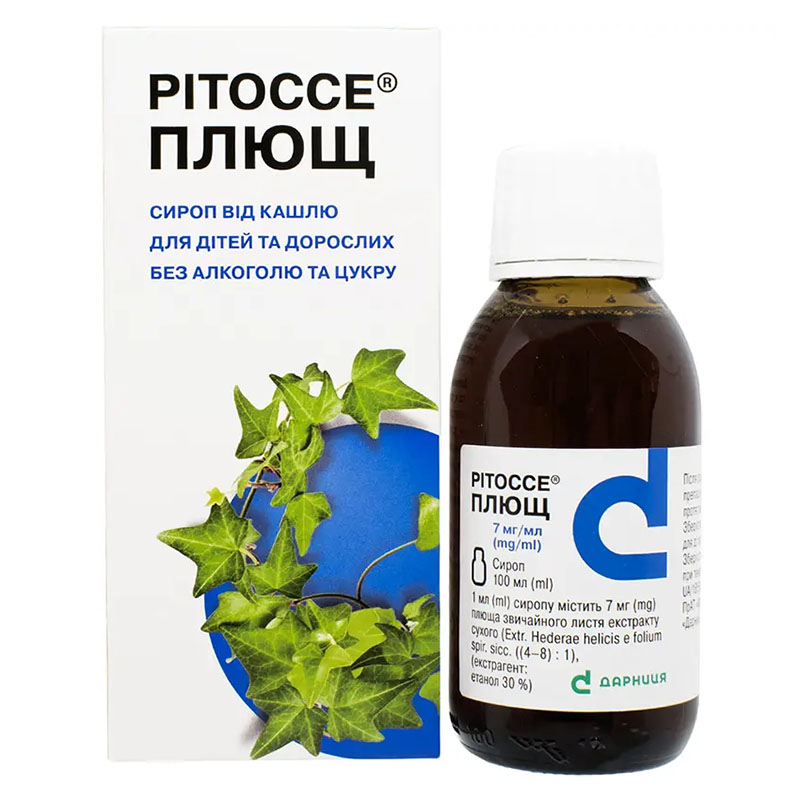 Рітоссе Плющ-Дарниця сироп 7мг/100мл по 100 мл у флаконі з мірною ложкою