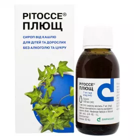 Рітоссе Плющ-Дарниця сироп 7мг/100мл по 100 мл у флаконі з мірною ложкою
