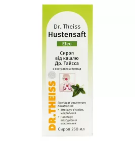 Сироп від кашлю Др. Тайсс з екстрактом плющу по 250 мл у флаконі 1 шт.