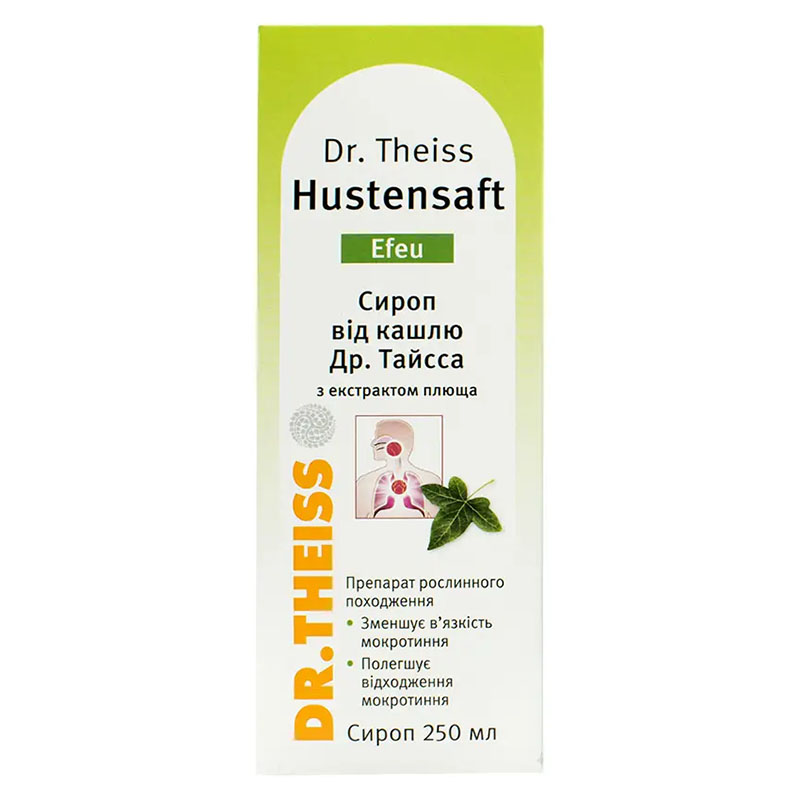 Сироп від кашлю Др. Тайсс з екстрактом плющу по 250 мл у флаконі 1 шт.
