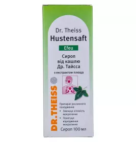 Сироп від кашлю Др. Тайсс з екстрактом плюща по 100 мл у флаконі 1 шт.
