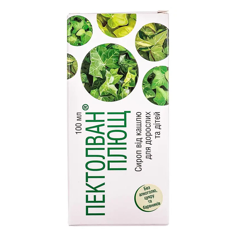 Пектолван плющ сироп по 100 мл во флаконе 1 шт.