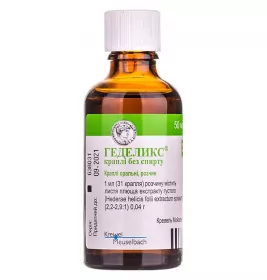 Геделикс краплі по 50 мл у флаконі 1 шт.