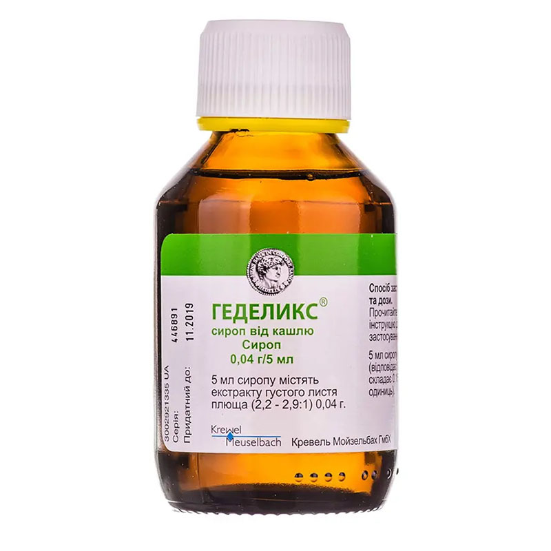 Геделикс сироп от кашля сироп 0.04 г/5 мл по 100 мл во флаконе 1 шт.