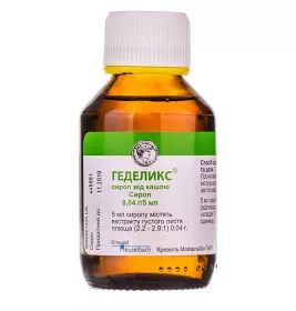 Геделикс сироп від кашлю сироп 0.04 г/5 мл по 100 мл у флаконі 1 шт.