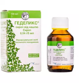 Геделикс сироп від кашлю сироп 0.04 г/5 мл по 100 мл у флаконі 1 шт.