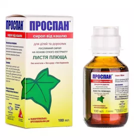 Проспан сироп від кашлю сироп по 100 мл у флаконі 1 шт.