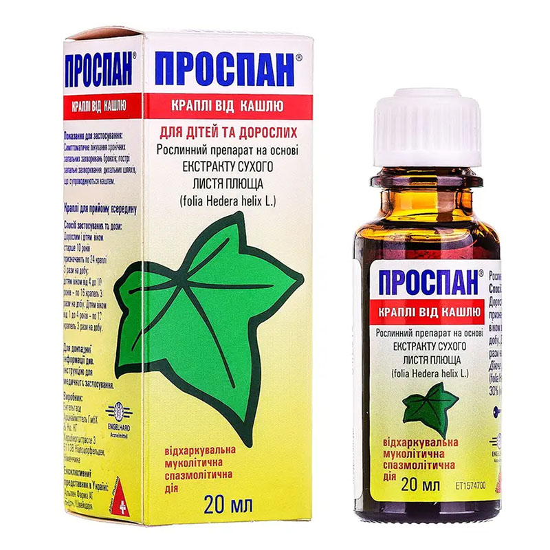 Проспан краплі по 20 мл у флаконі 1 шт.