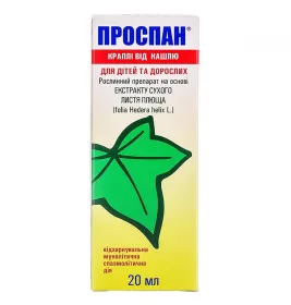 Проспан краплі по 20 мл у флаконі 1 шт.