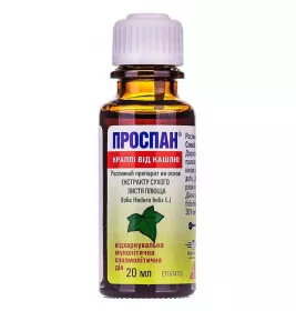 Проспан краплі по 20 мл у флаконі 1 шт.