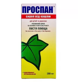 Проспан сироп от кашля сироп по 200 мл во флаконе 1 шт.