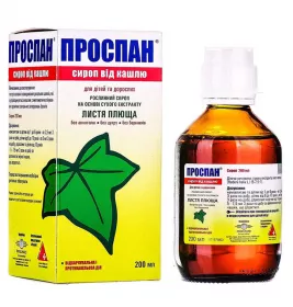 Проспан сироп від кашлю сироп по 200 мл у флаконі 1 шт.