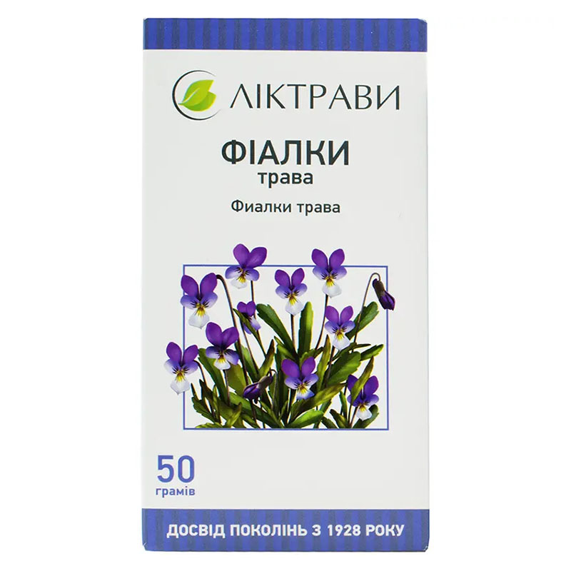 Фиалки трава Лектравы по 50 г в пачке Фиалки трава Лектравы по 50 г в пачке