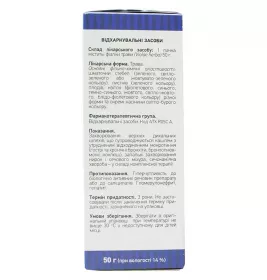 Фіалки трава Ліктрави по 50 г у пачці