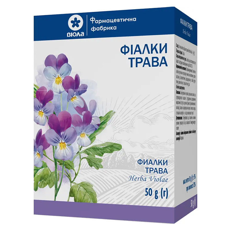 Фіалки трава по 50 г у пачці - Віола