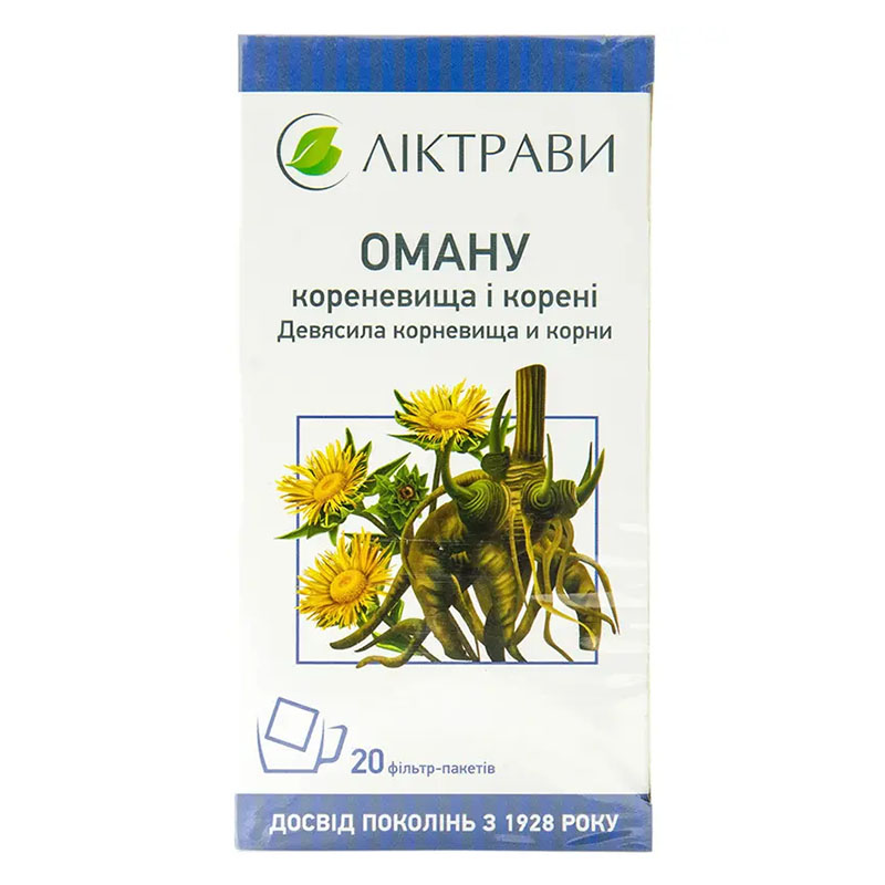 Оману кореневища з корінням по 4 г у фільтр-пакетиках 20 шт. - Ліктрави