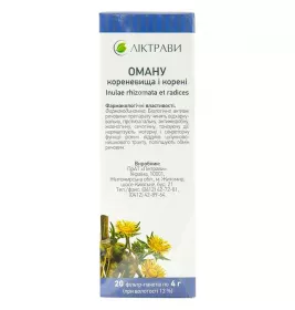 Оману кореневища з корінням по 4 г у фільтр-пакетиках 20 шт. - Ліктрави