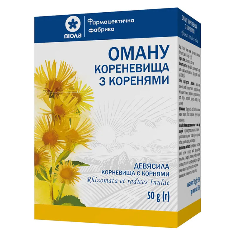 Девясила корневища с корнями по 50 г в пачке - Виола Девясила корневища с корнями по 50 г в пачке - Виола