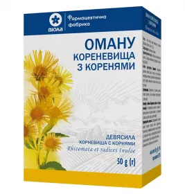 Оману кореневища з корінням по 50 г у пачці - Віола