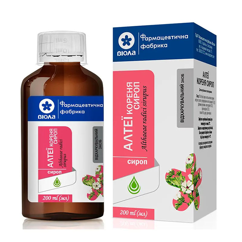 Алтеї кореня сироп по 200 мл у флаконі - Віола