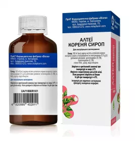 Алтеї кореня сироп по 200 мл у флаконі - Віола