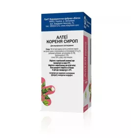 Алтеї кореня сироп по 200 мл у флаконі - Віола