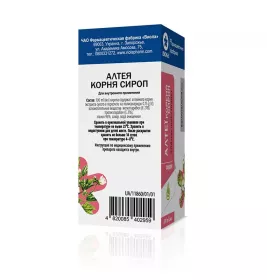 Алтеї кореня сироп по 200 мл у флаконі - Віола
