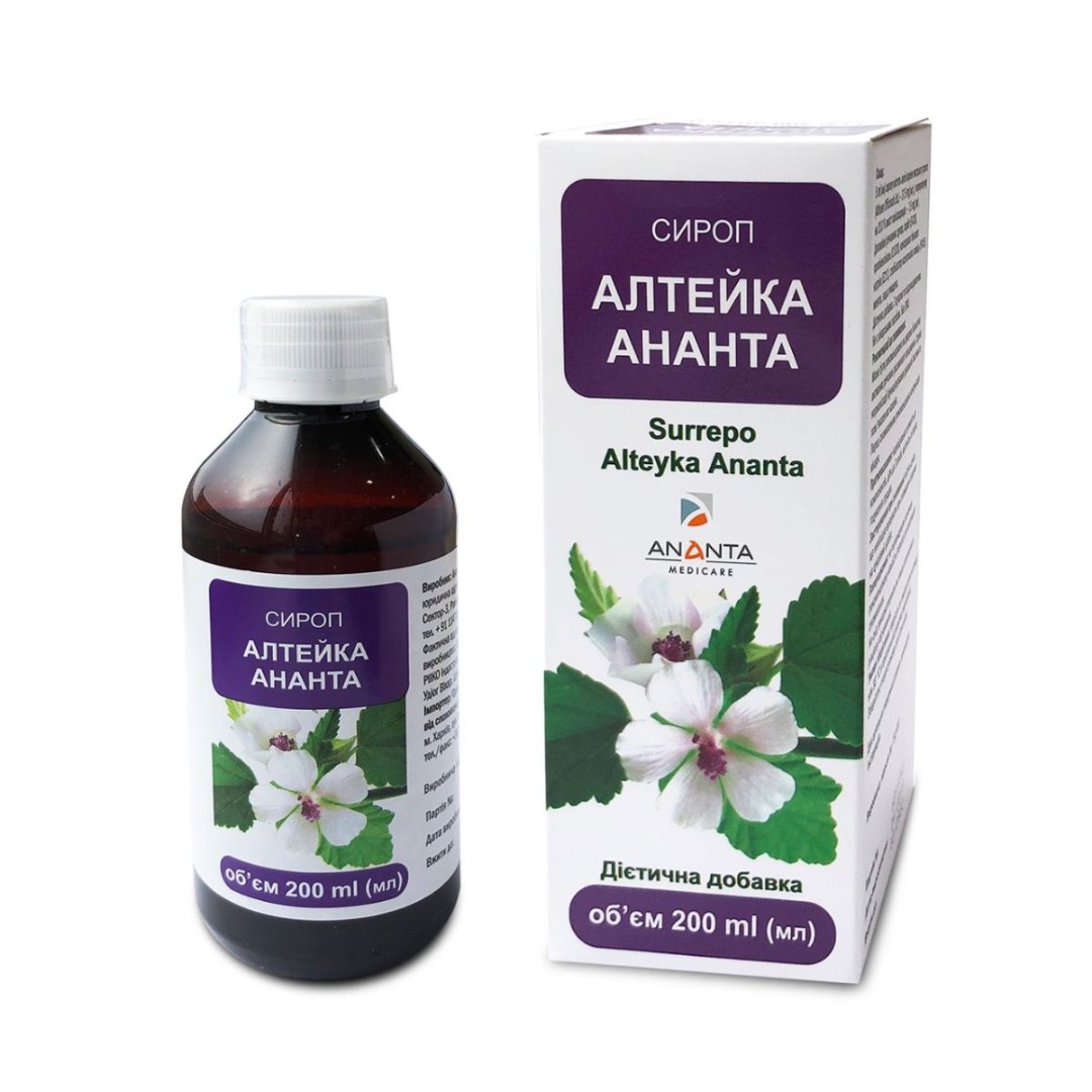 Алтейка Ананта сироп по 200 мл у флаконі