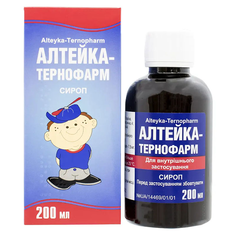 Алтейка сироп по 200 мл во флаконе - Тернофарм Алтейка сироп по 200 мл во флаконе - Тернофарм