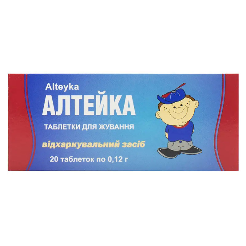 Алтейка таблетки по 0,12 г 20 шт. - Тернофарм Алтейка таблетки по 0,12 г 20 шт. - Тернофарм