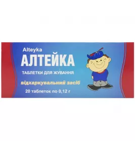 Алтейка таблетки по 0,12 г 20 шт. - Тернофарм