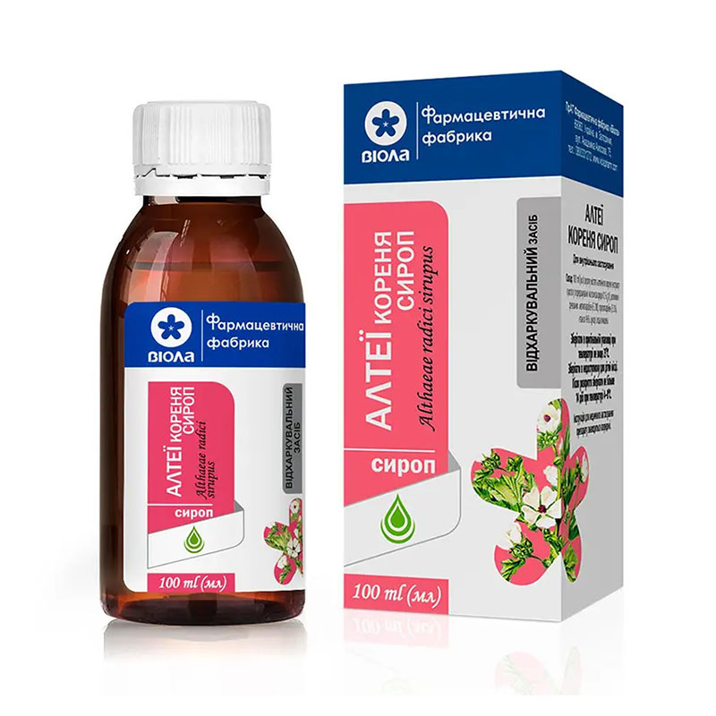 Алтеї кореня сироп по 100 мл у флаконі - Віола