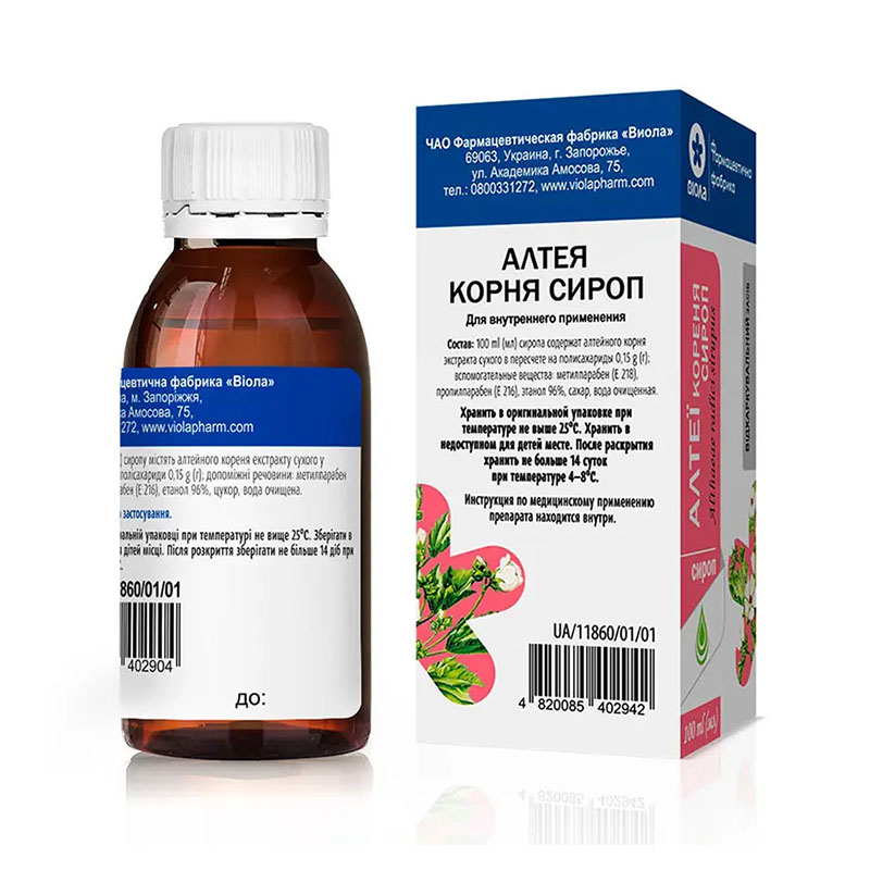 Алтеї кореня сироп по 100 мл у флаконі - Віола