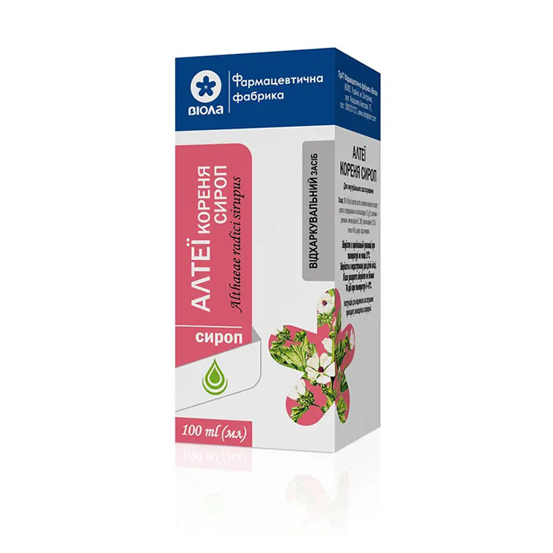 Алтеї кореня сироп по 100 мл у флаконі - Віола