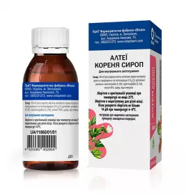 Алтеї кореня сироп по 100 мл у флаконі - Віола