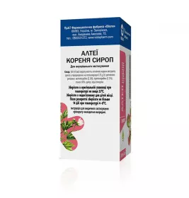Алтеї кореня сироп по 100 мл у флаконі - Віола