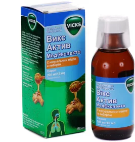 Вікс актив медекспекто сироп 200 мг/15 мл по 180 мл у флаконі 1 шт.