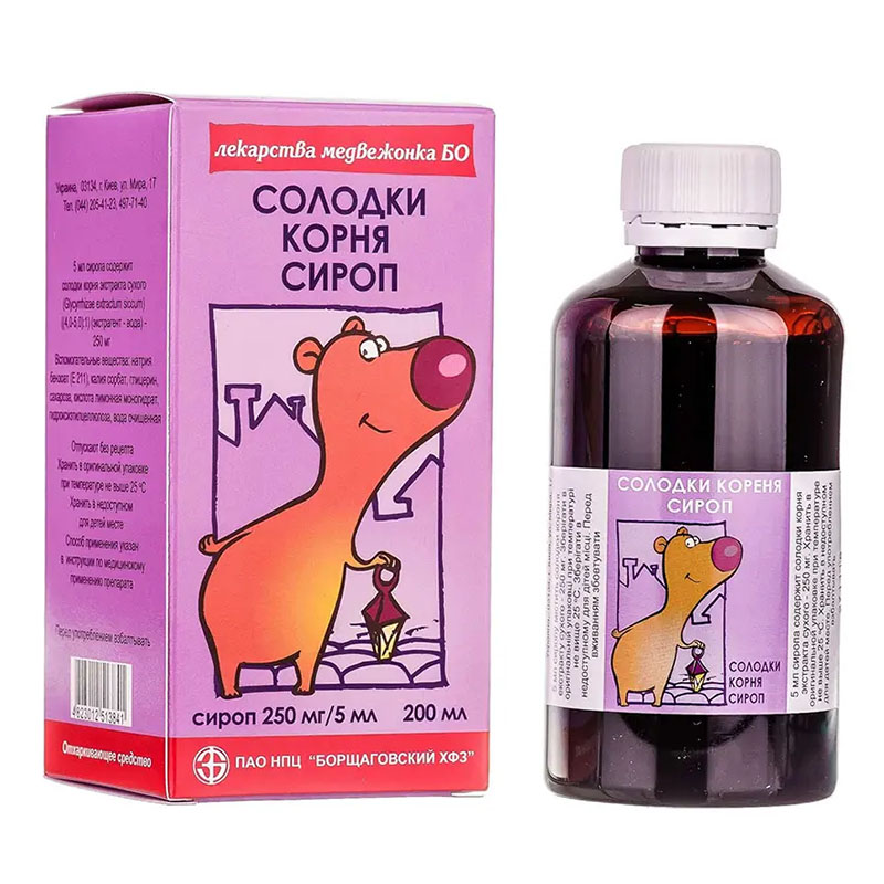 Солодки корня сироп по 200 г во флаконе 1 шт. - БХФЗ Солодки корня сироп по 200 г во флаконе 1 шт. - БХФЗ