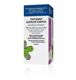 Солодки корня сироп по 100 г во флаконе 1 шт. - Виола