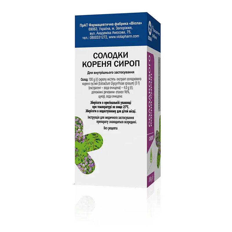Солодки корня сироп по 100 г во флаконе 1 шт. - Виола