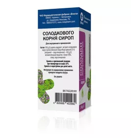 Солодки кореня сироп по 100 г у флаконі 1 шт. - Віола
