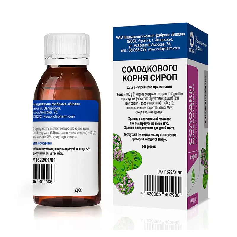 Солодки кореня сироп по 100 г у флаконі 1 шт. - Віола
