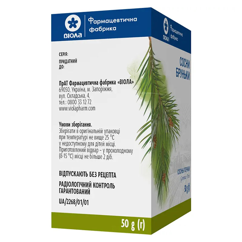 Сосны почки по 50 г в пачке - Виола