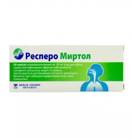 Респеро миртол капсулы по 120 мг 20 шт. (10х2)