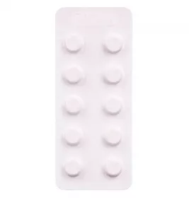 Антитусин таблетки 10 шт. - Тернофарм