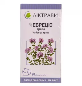 Чебрецю трава по 1,5 г у фільтр-пакетиках 20 шт. - Ліктрави