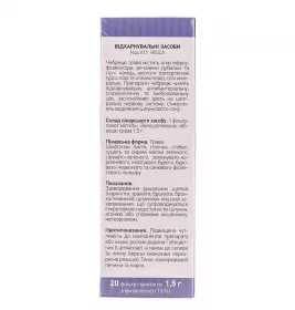 Чебрецю трава по 1,5 г у фільтр-пакетиках 20 шт. - Ліктрави