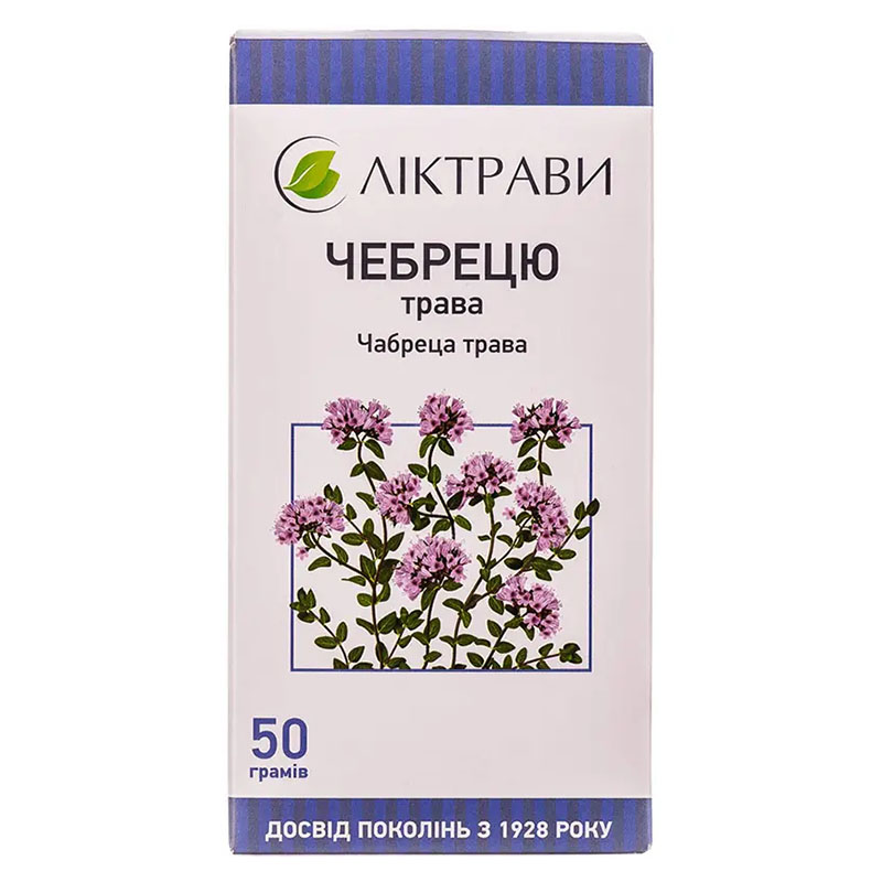 Чебрецю трава по 50 г у пачці - Ліктрави